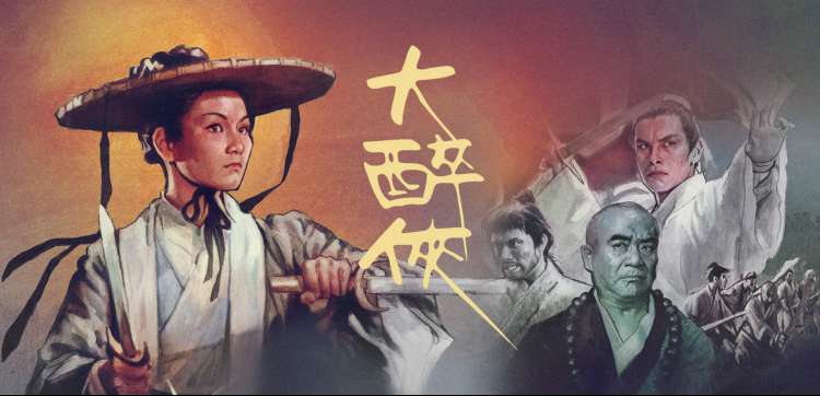 悟空短剧免费观看 - 人气榜单