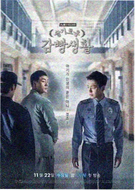 悟空短剧免费观看 - 悟空之三打白骨精
