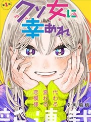 悟空短剧免费观看 - 悟空之真假美猴王